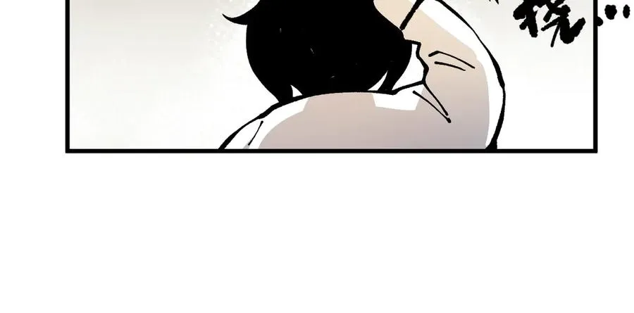 第147话 突变！57