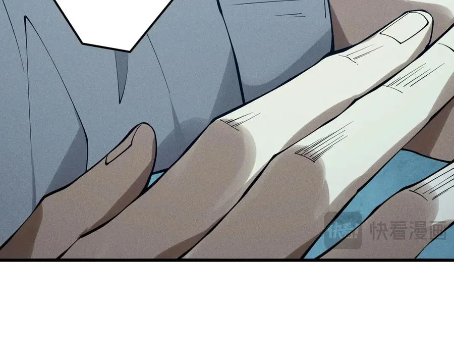 第147话 突变！85