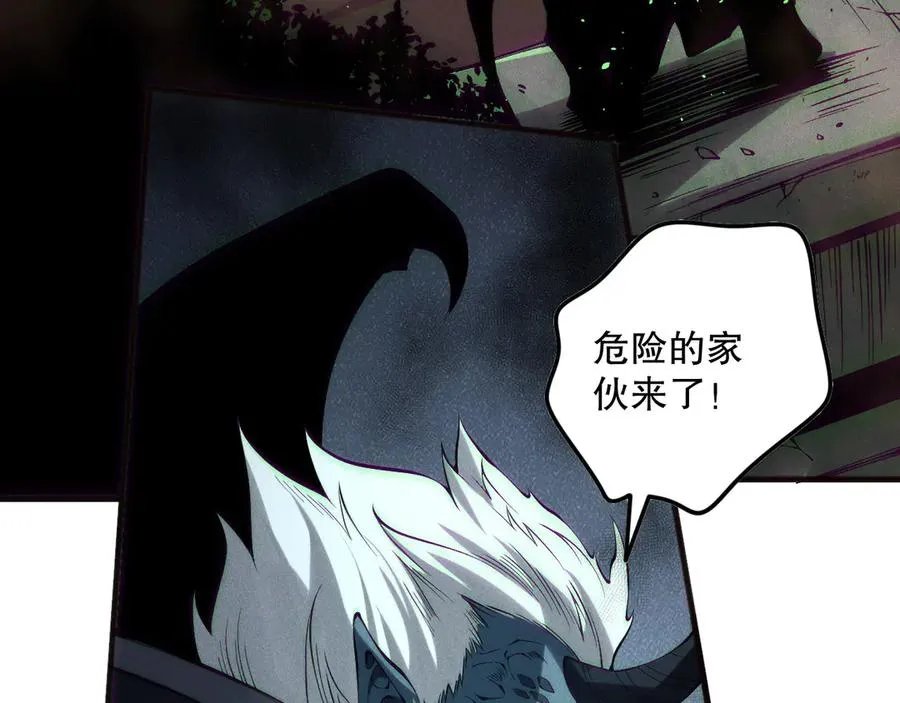 第148话 直接速通！67