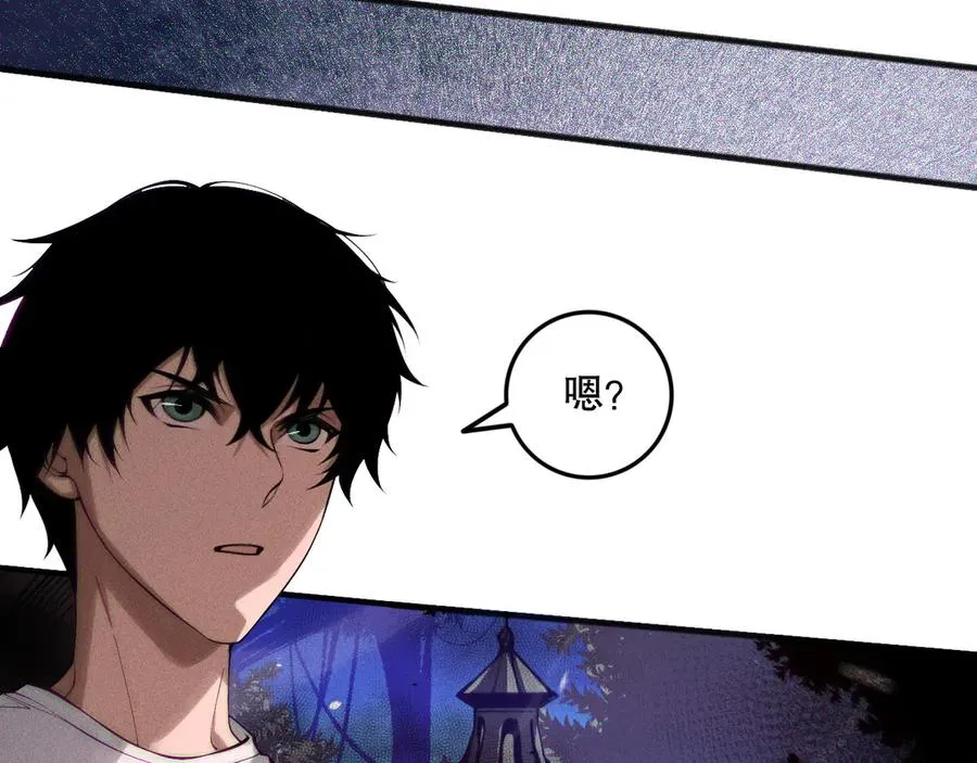 第148话 直接速通！31