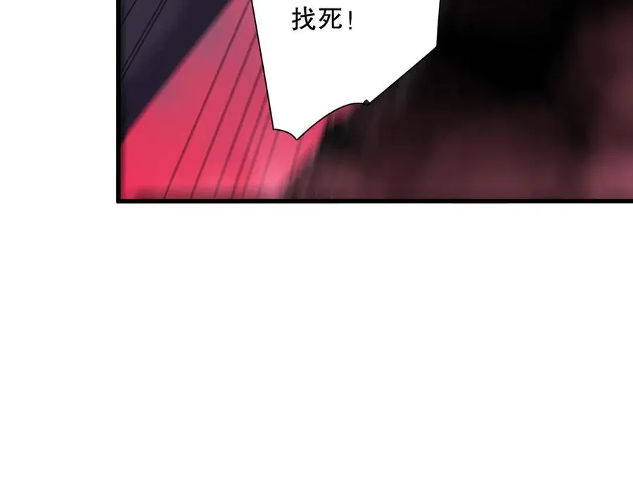 第148话 直接速通！38