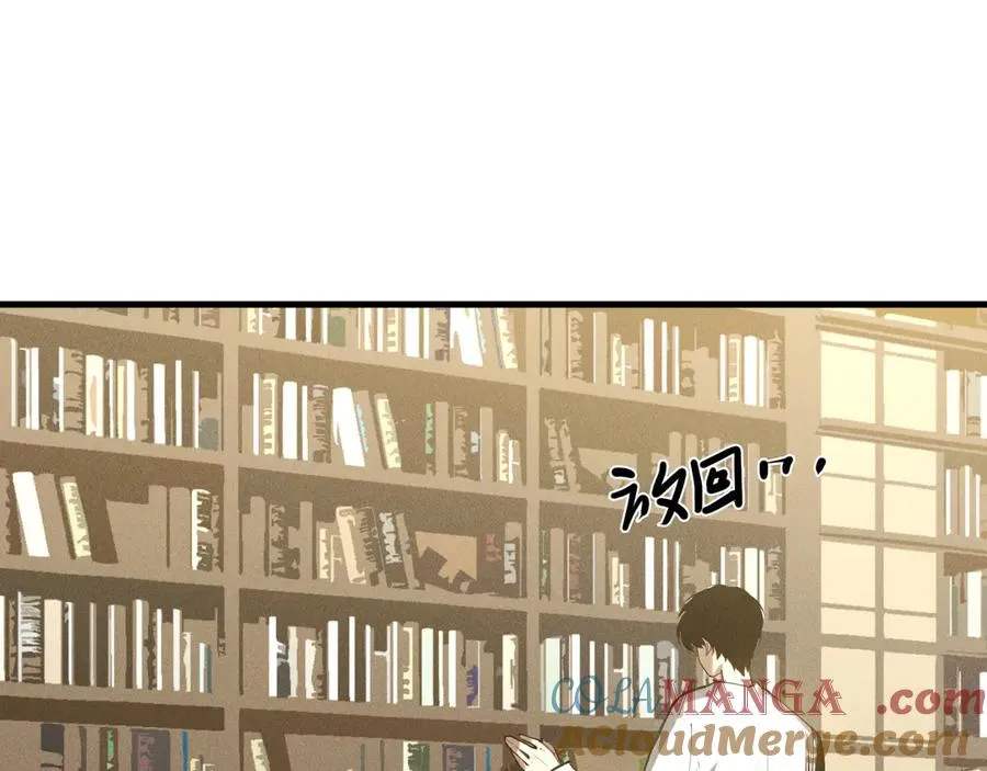 第147话 突变！72