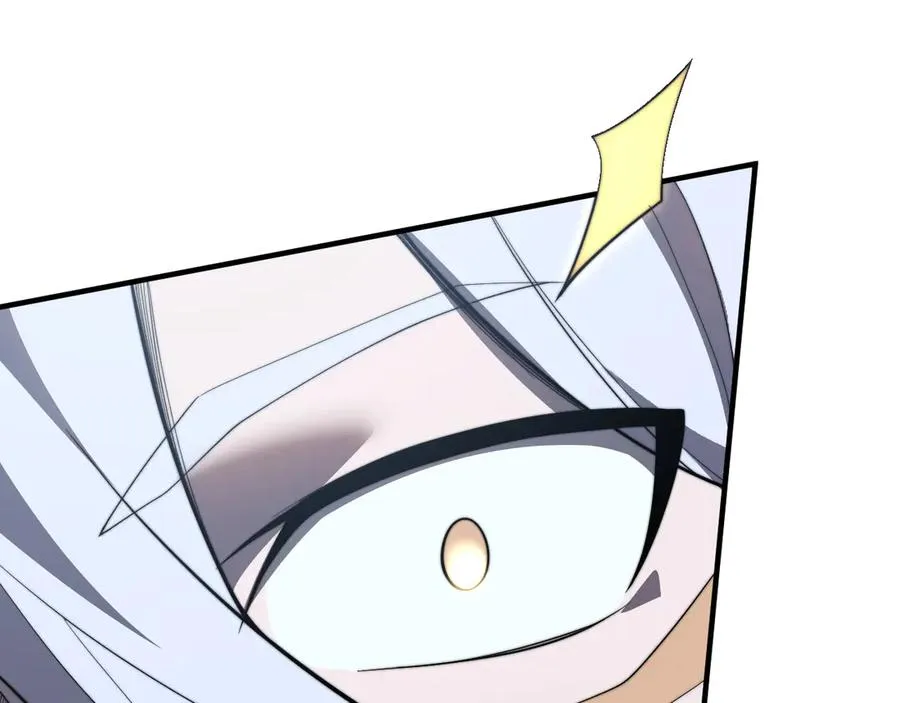 第91话 君子爱财30