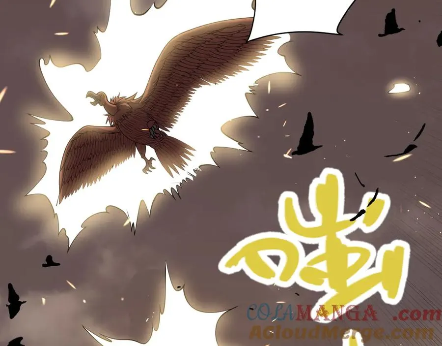第88话 成为龙骑士的条件？20