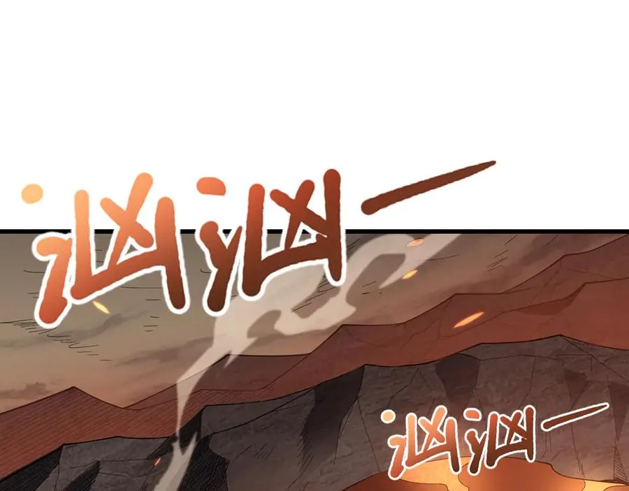 第89话 神秘商人29