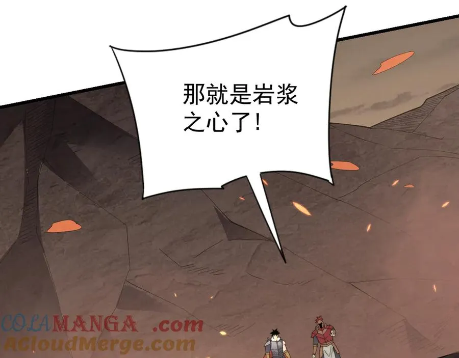 第89话 神秘商人32