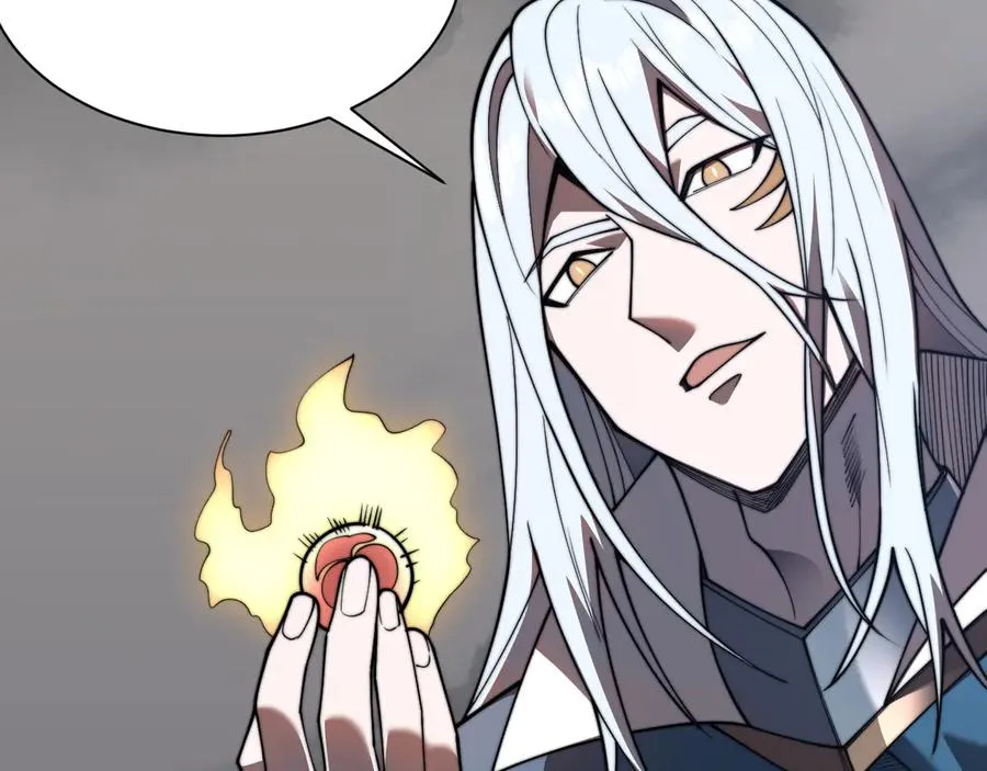 第91话 君子爱财6