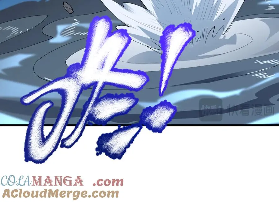 第91话 君子爱财16