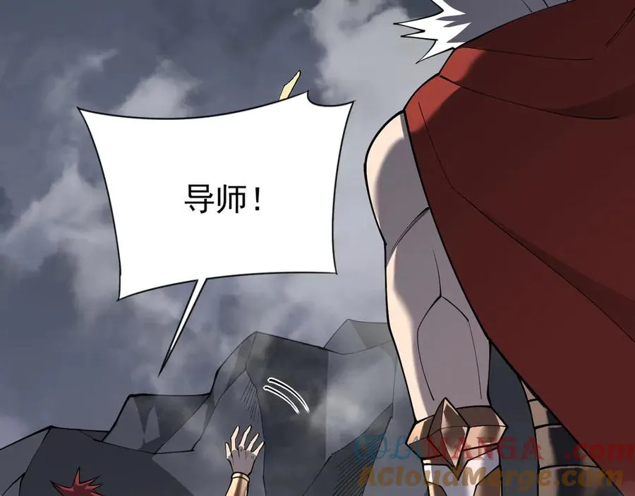 第90话 SS任务！128