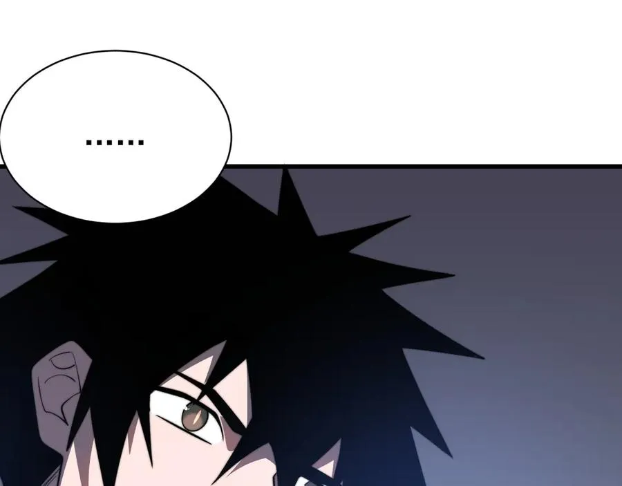 第91话 君子爱财57