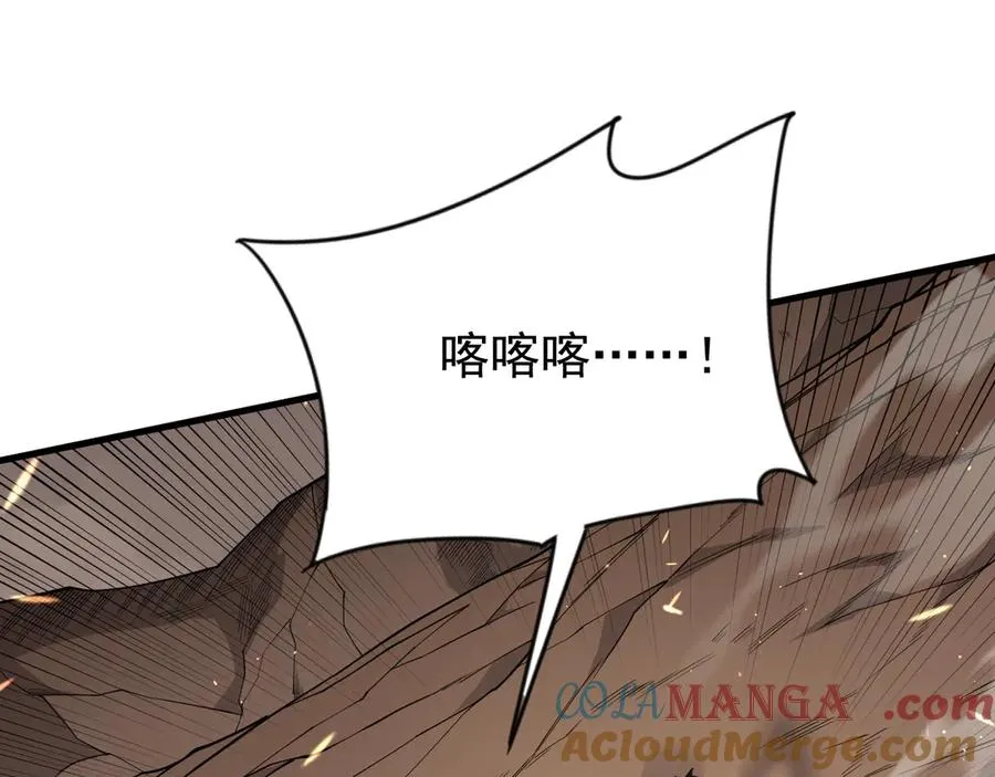 第88话 成为龙骑士的条件？4