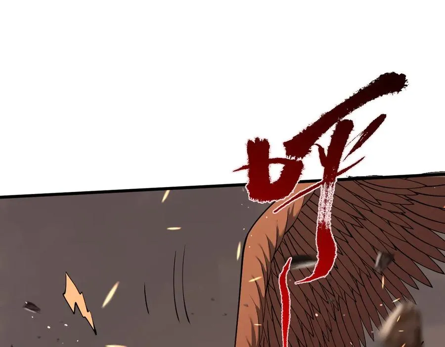 第88话 成为龙骑士的条件？26