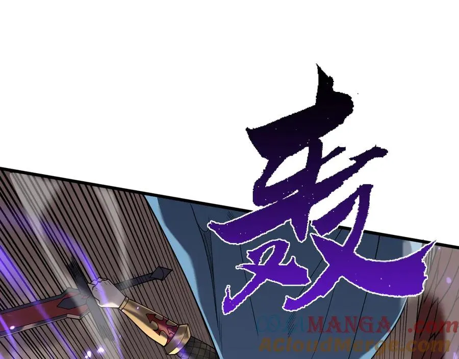 第88话 成为龙骑士的条件？32