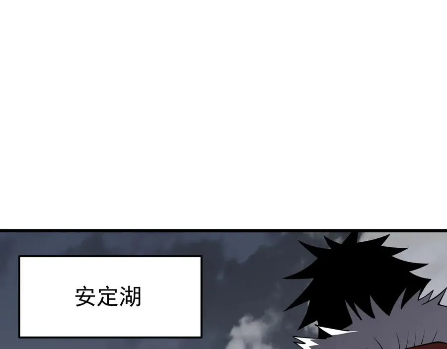第90话 SS任务！127