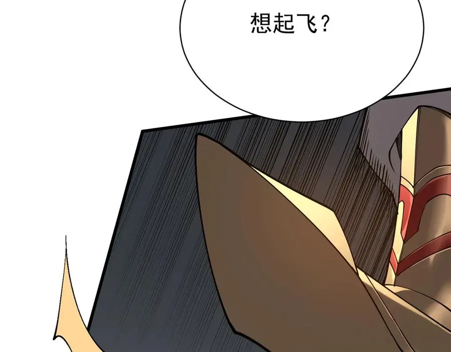 第88话 成为龙骑士的条件？29