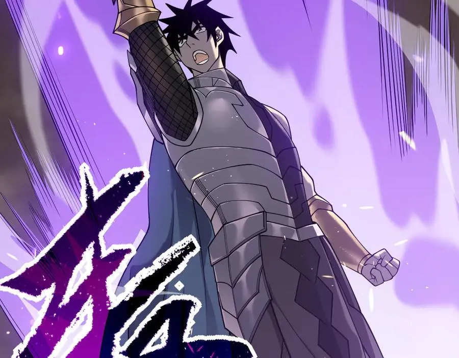 第88话 成为龙骑士的条件？14