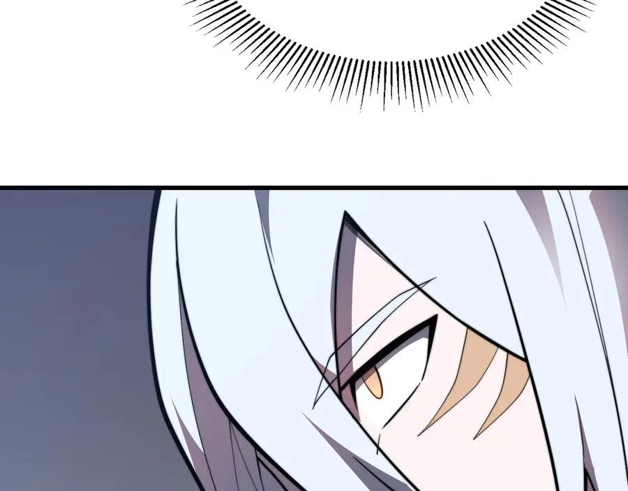 第91话 君子爱财45