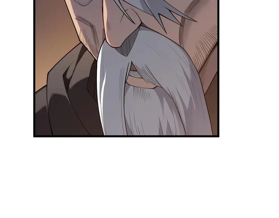 第90话 SS任务！9