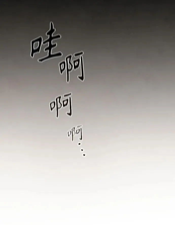 第191话46