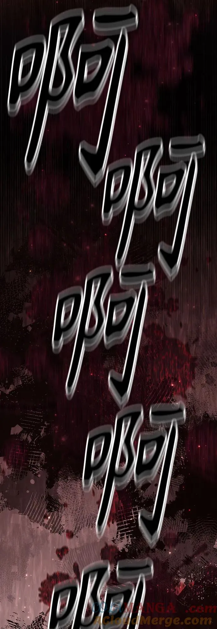 第187话21