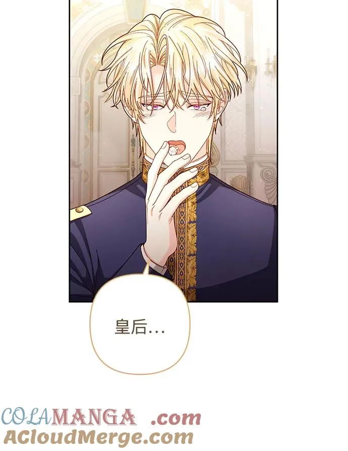 第198话51