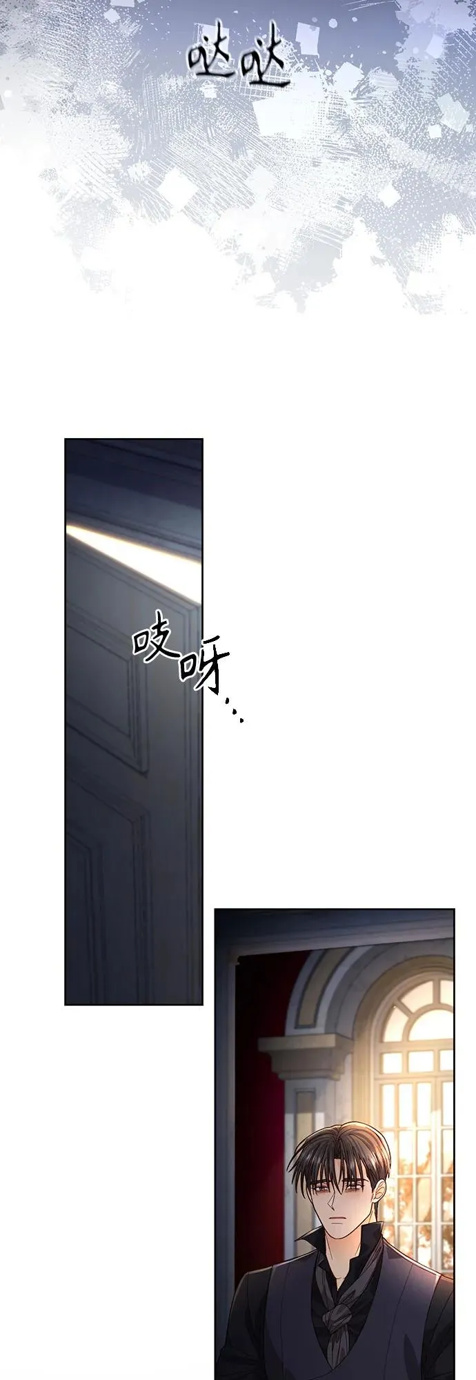 第191话28