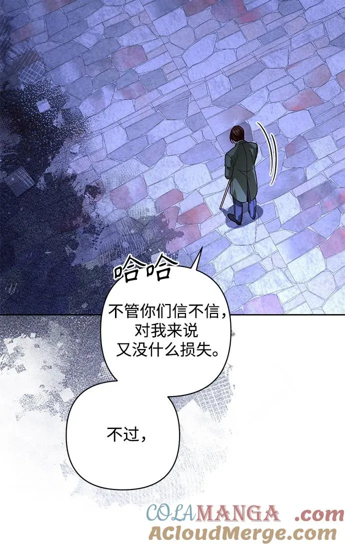 第184话39