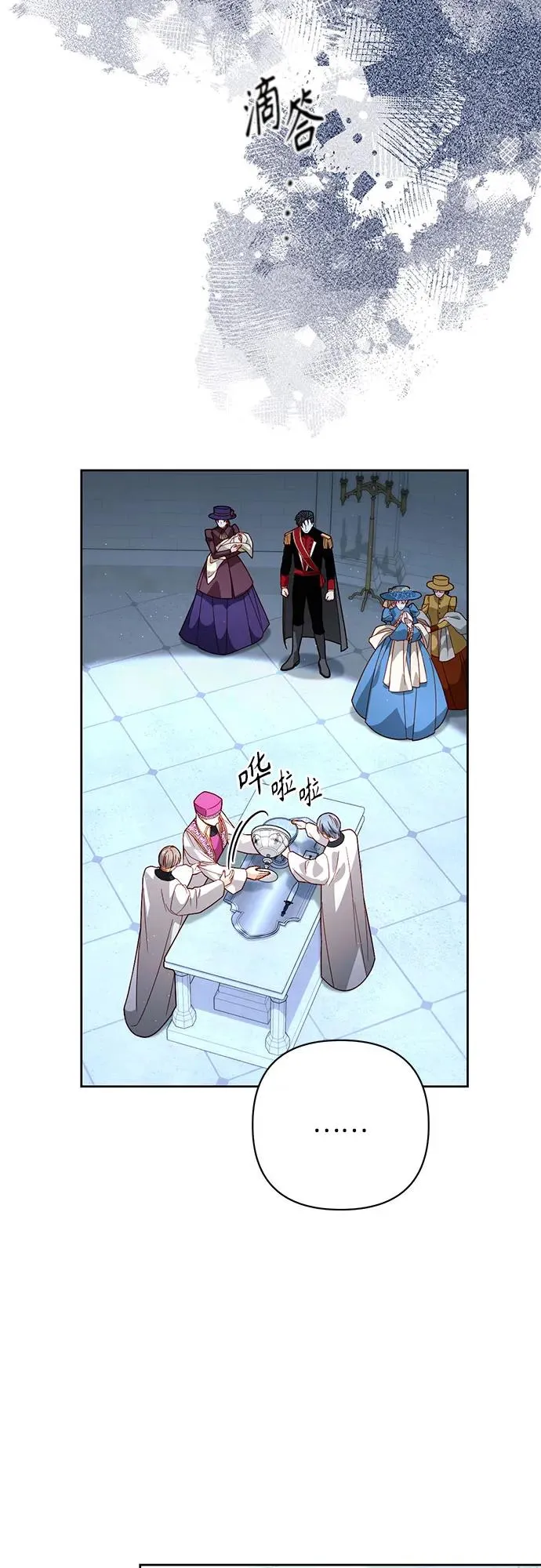 第181话16