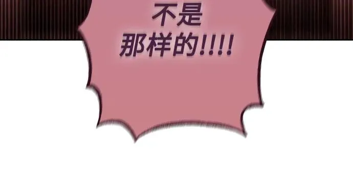 第187话49