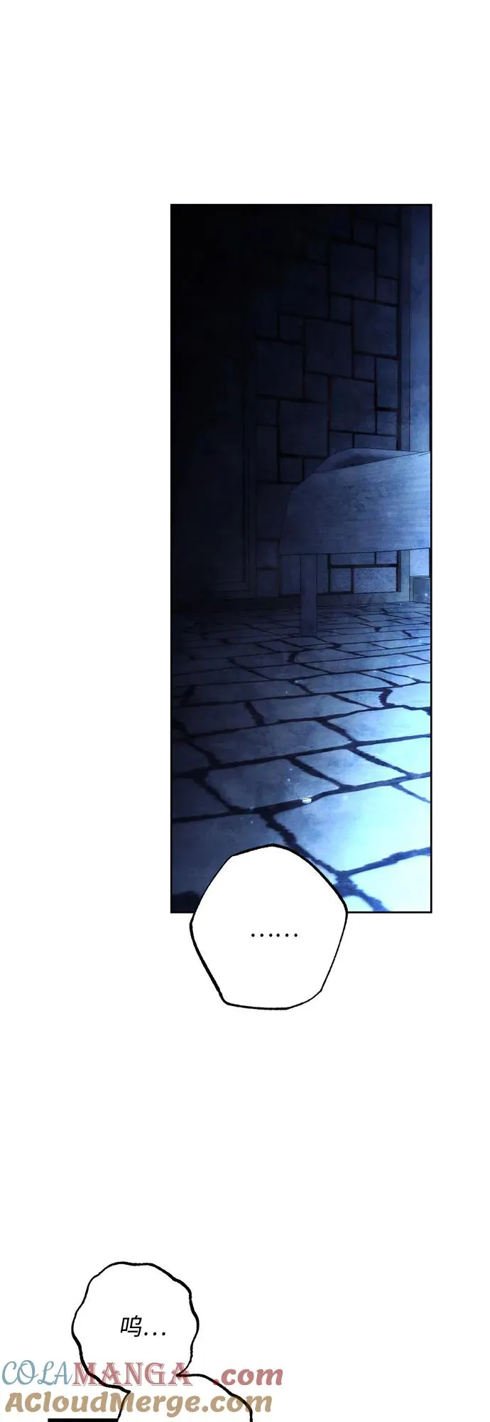 第190话48