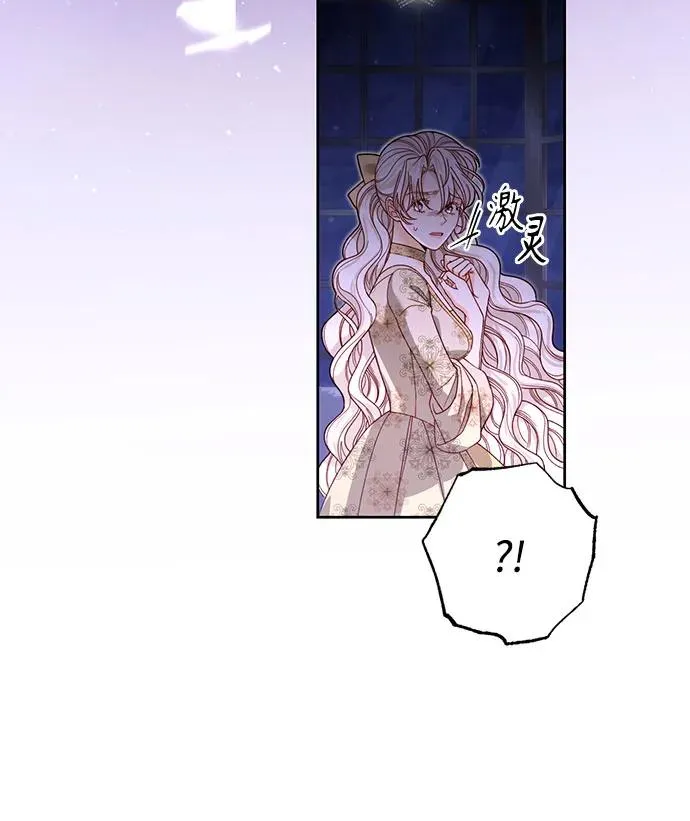 第185话7