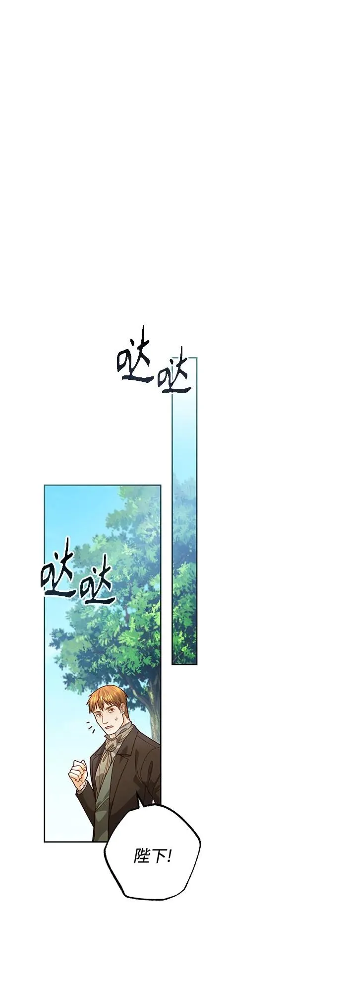 第191话16