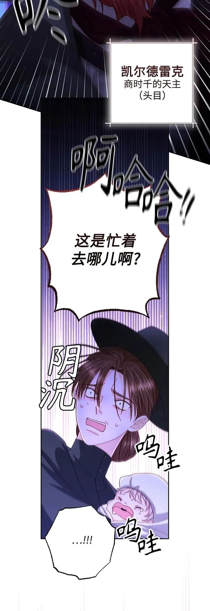 第192话52
