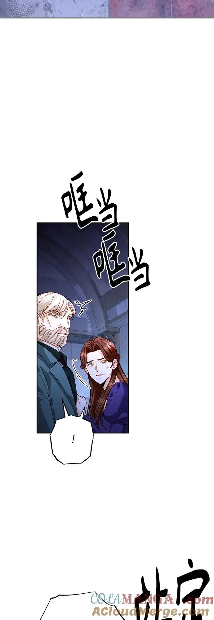 第184话27