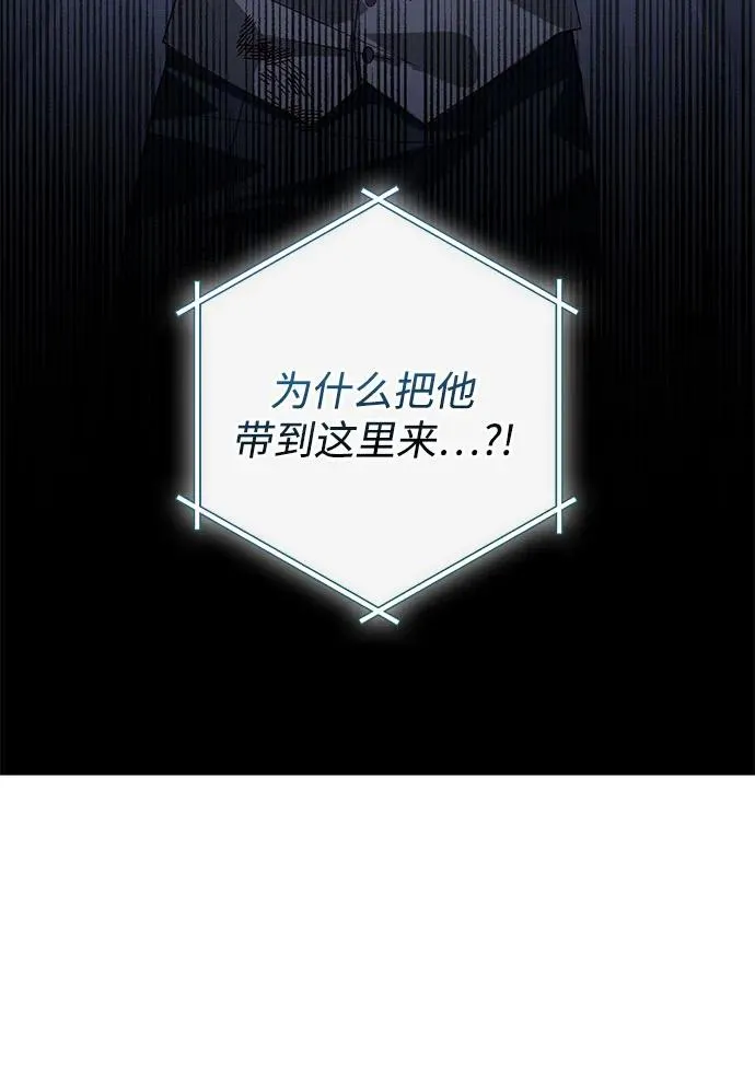 第181话32