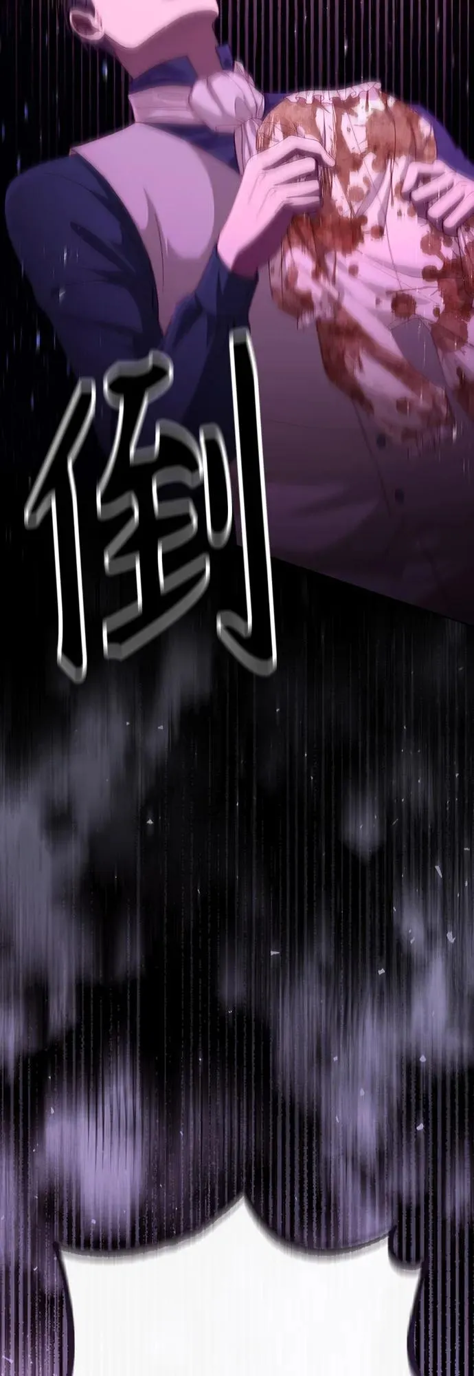 第192话56