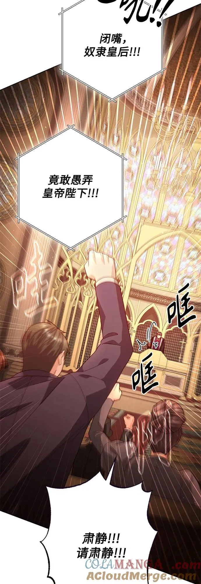 第188话3