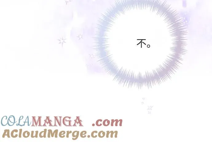 第191话39