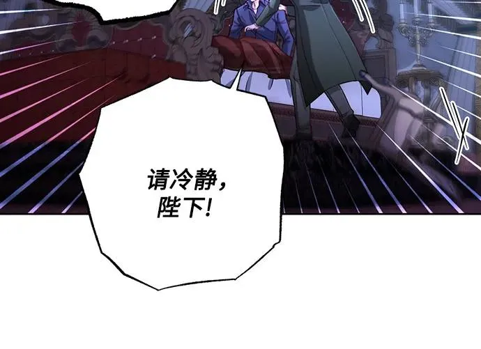 第196话50