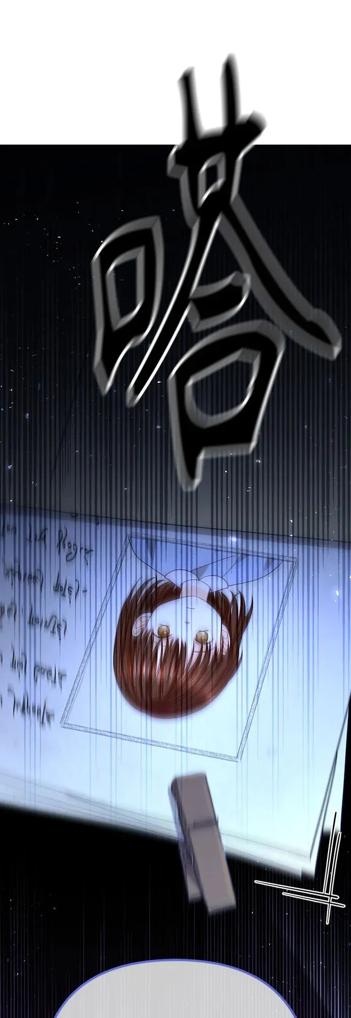 第184话40