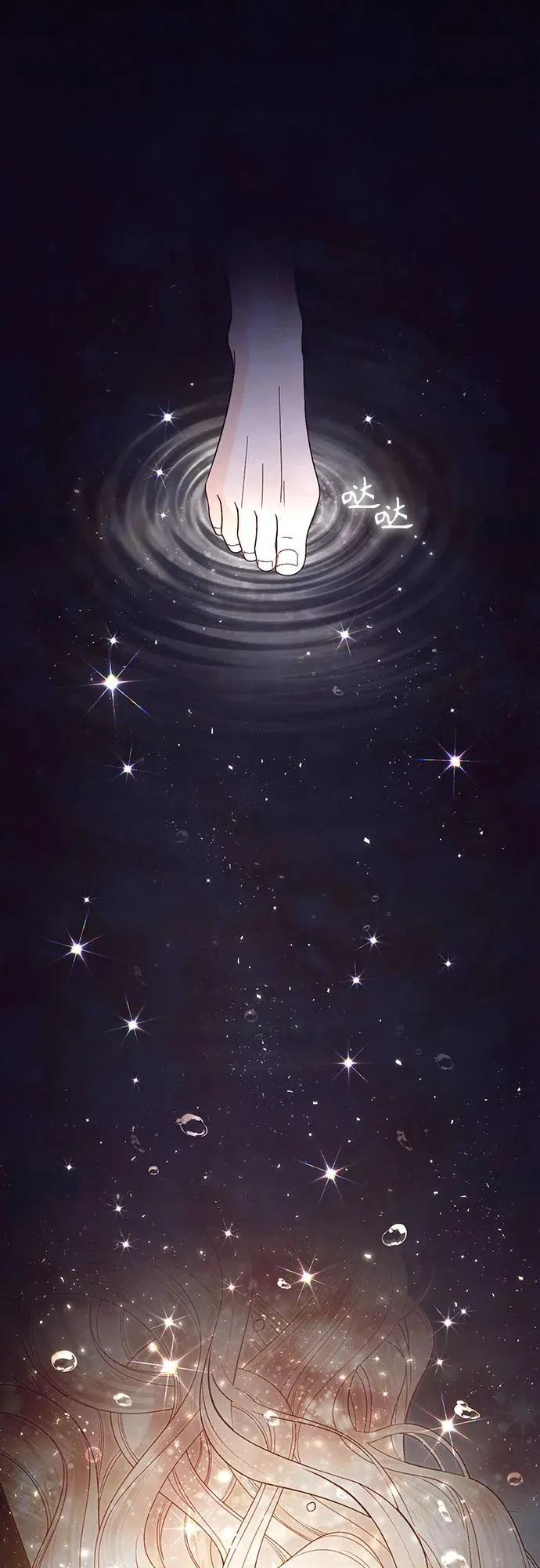 第190话58