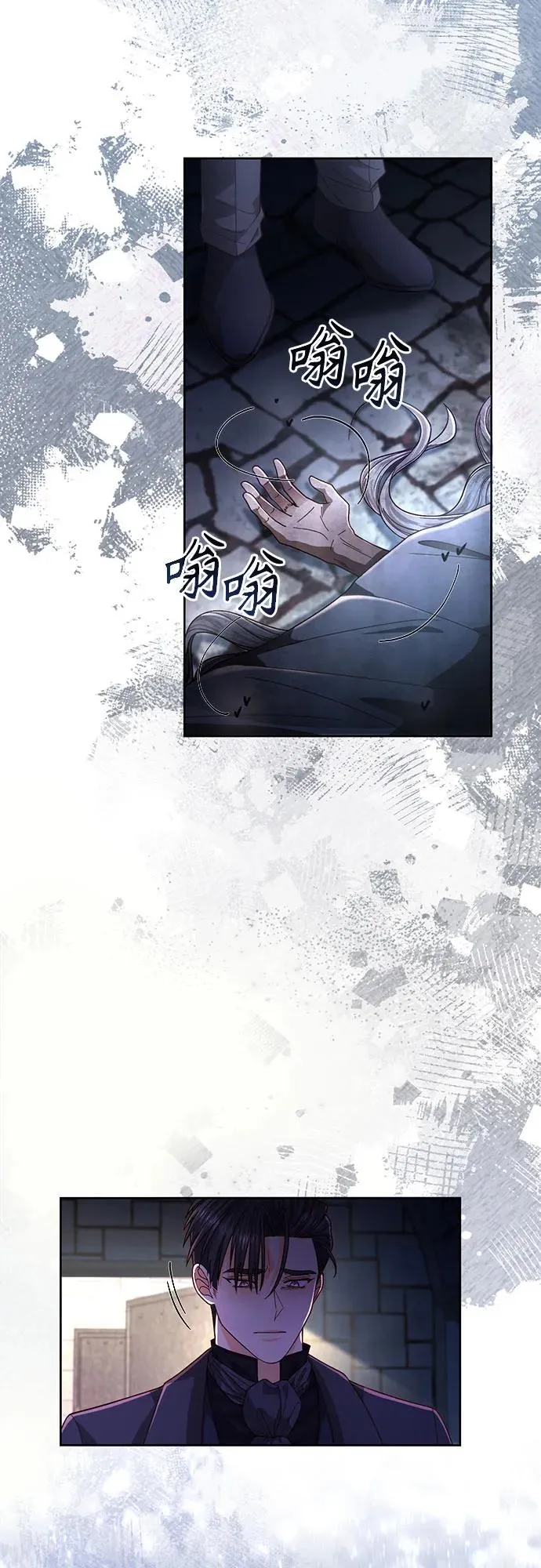 第191话4