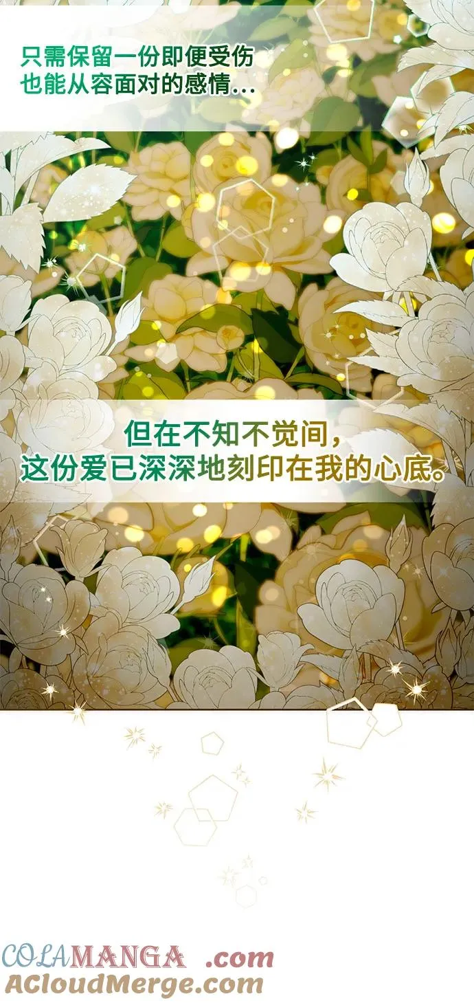第180话12