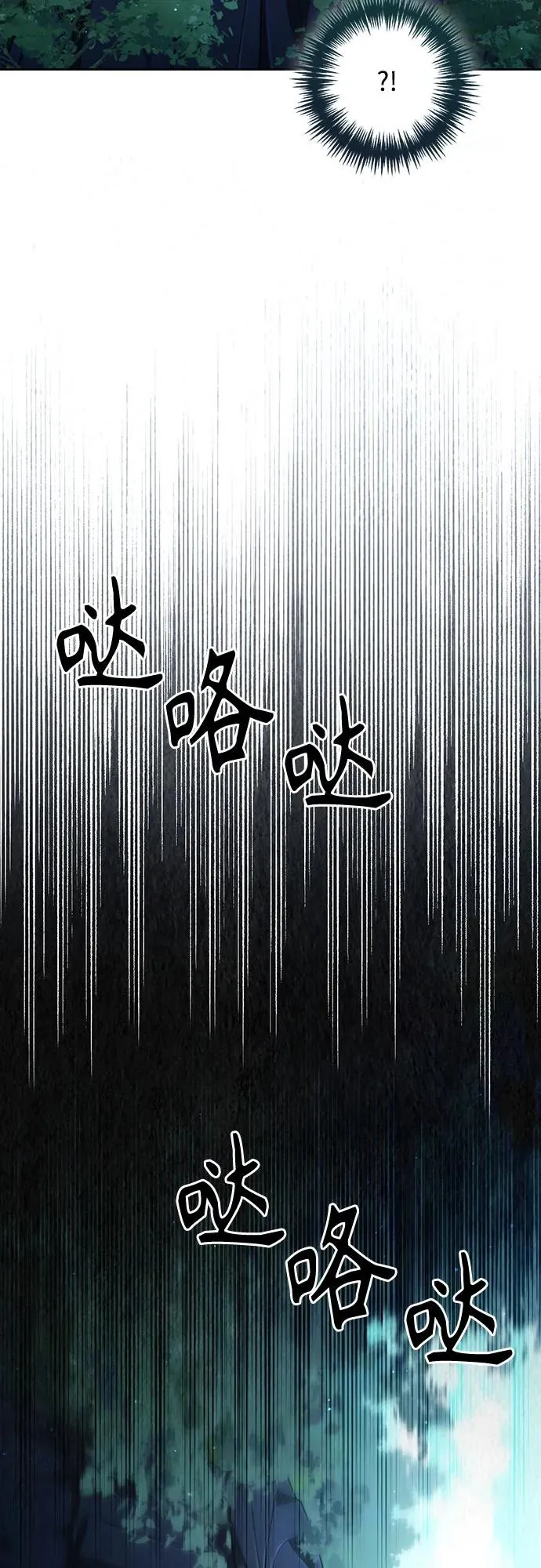 第188话31