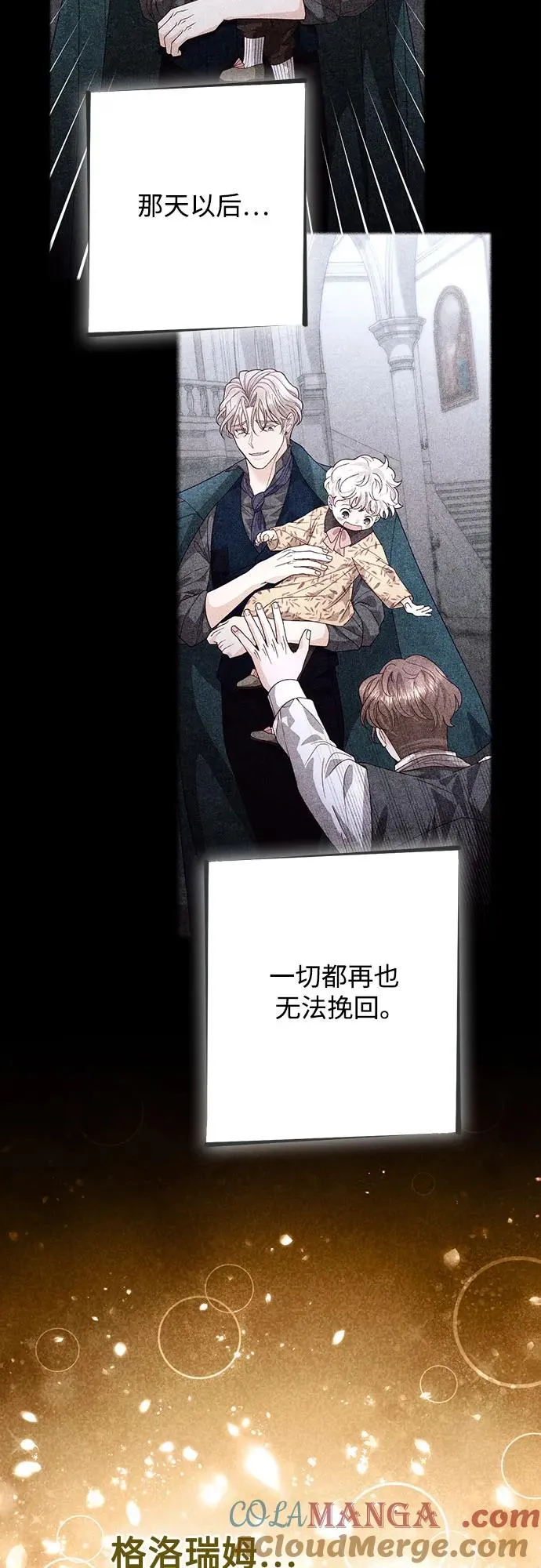 第187话30