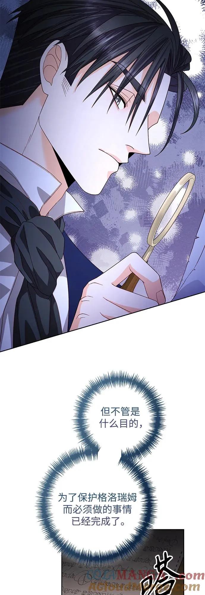 第179话18