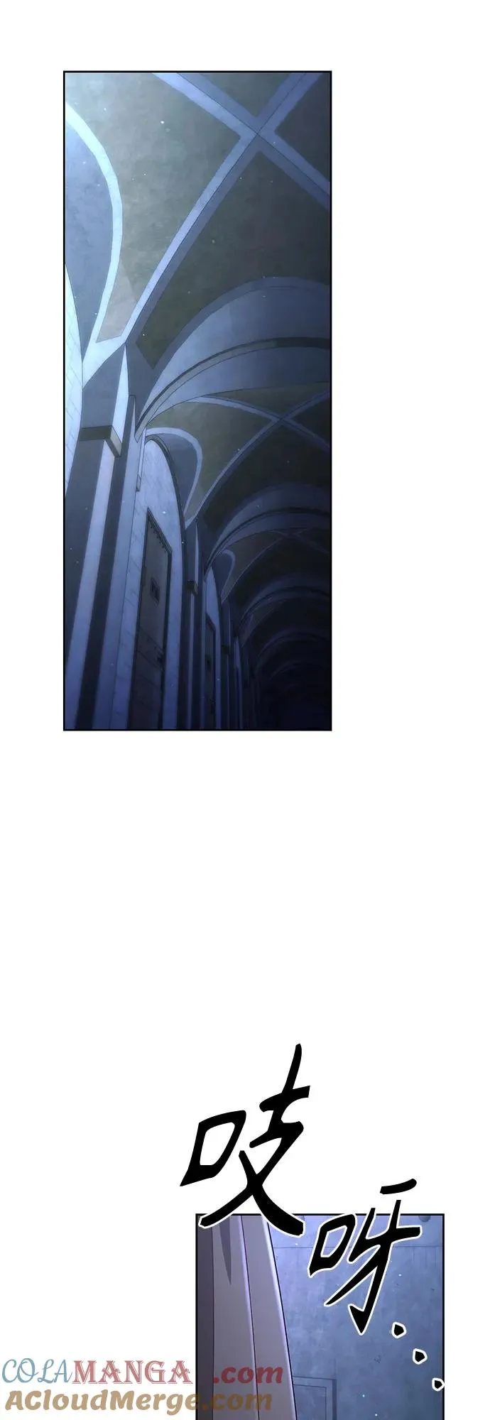 第190话15