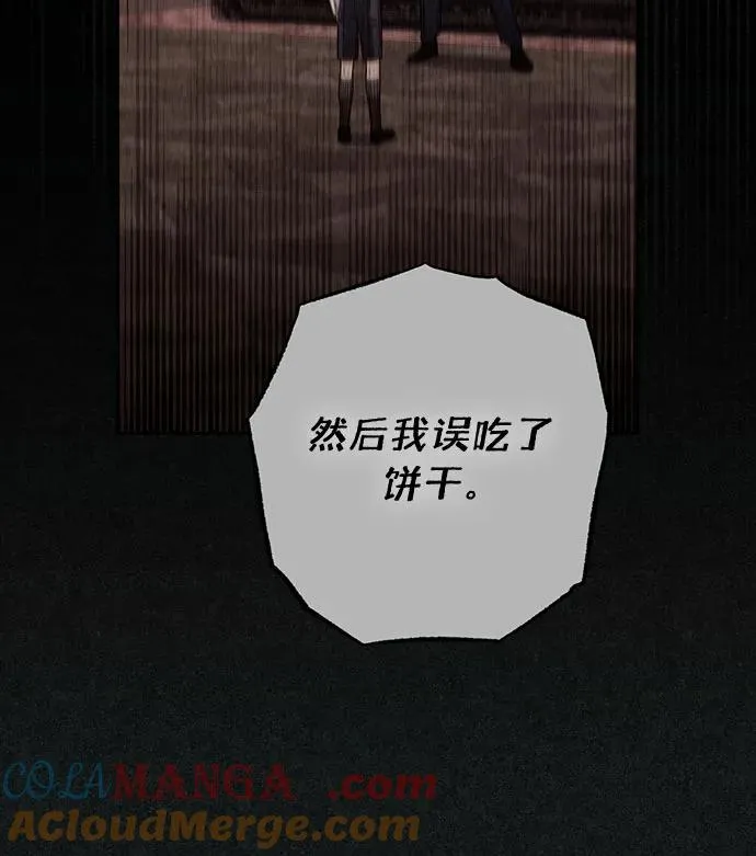 第192话18