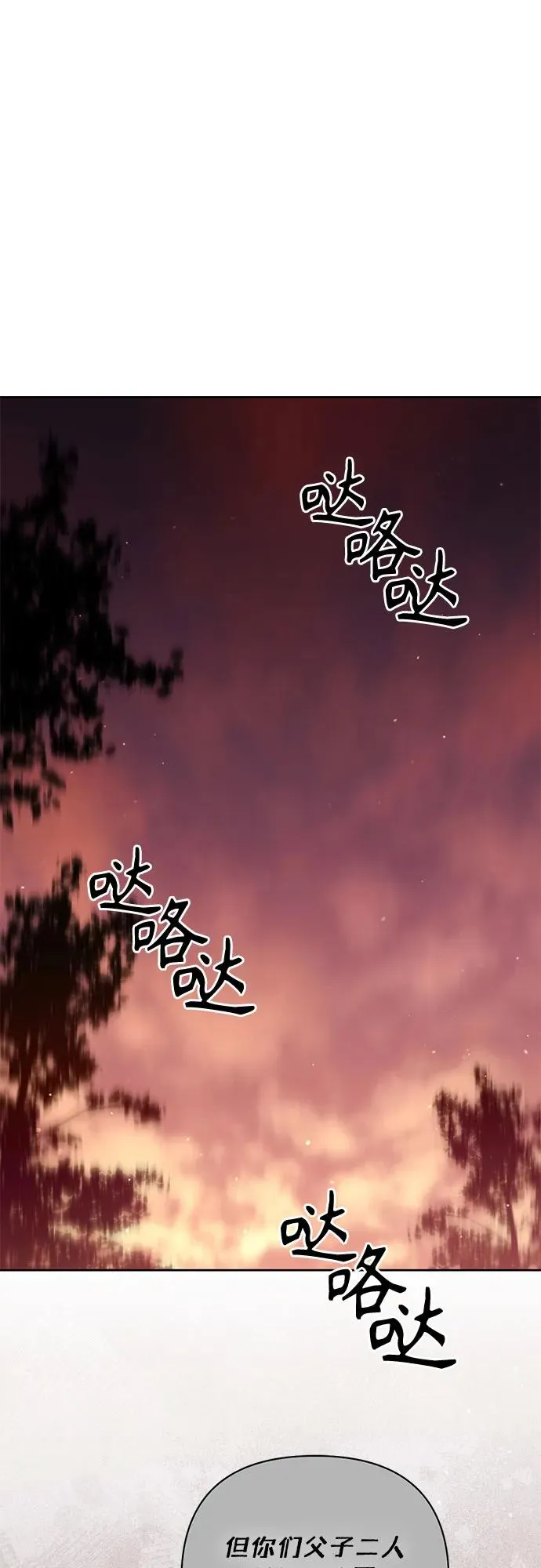 第184话1
