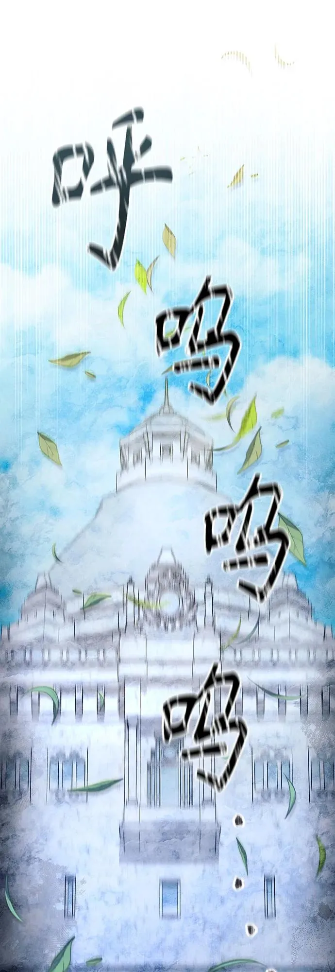 第180话58